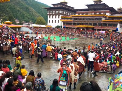 Bhutan Cultural Tour