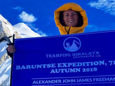 Mt. Baruntse Expedition