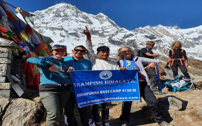 Annapurna Base Camp via Poon Hill Trekking